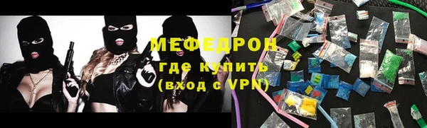кокаин колумбия Белокуриха