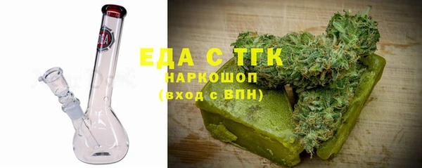 кокаин колумбия Белокуриха