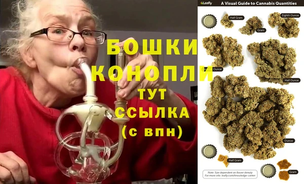 альфа пвп VHQ Белоозёрский