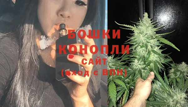 альфа пвп VHQ Белоозёрский