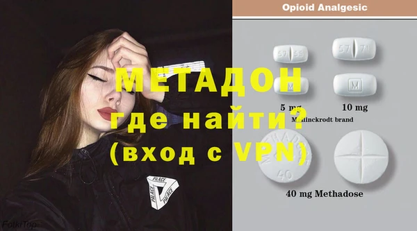 кокаин колумбия Белокуриха