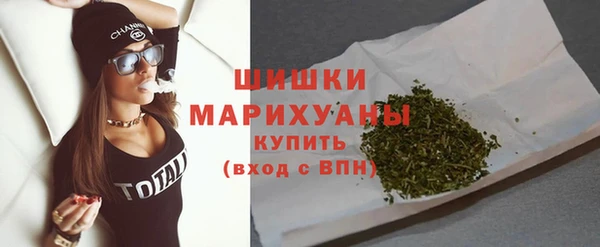 MESCALINE Магадан