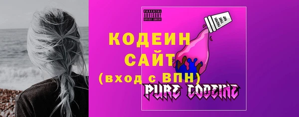 тгк Майский