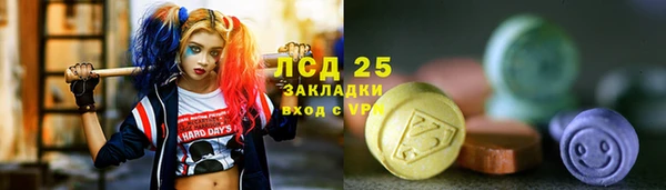 кокаин колумбия Белокуриха