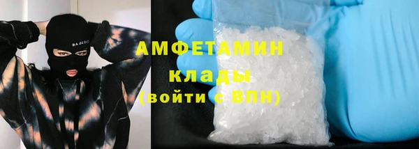 кокаин колумбия Белокуриха