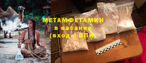 кокаин колумбия Белокуриха
