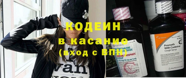 кокаин колумбия Белокуриха