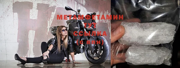 кокаин колумбия Белокуриха