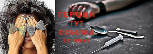 кокаин колумбия Белокуриха