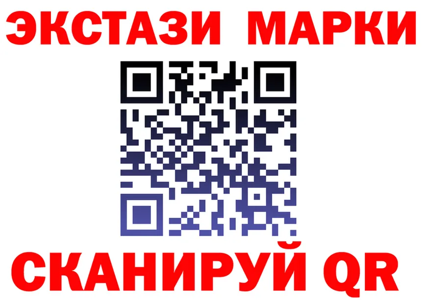 A PVP СК КРИС вход это кракен Светлогорск
